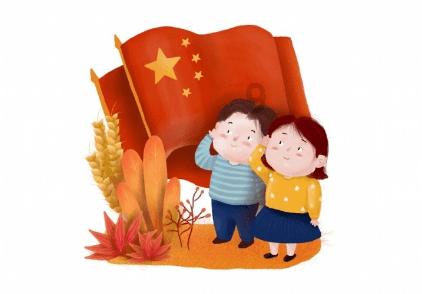 天津经济运行整体向好 2024年GDP预期增长目标4.5%左右