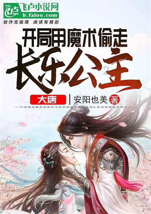 了解长期久坐为什么臀部还会痒和轻微的疼,尽在这个冷知识分享平台!