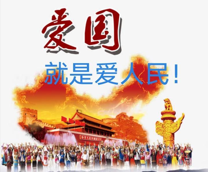 恭迎“大帅”到铜梁！《画江湖之天罡》x铜梁龙灯艺术节2月2日梦幻联动