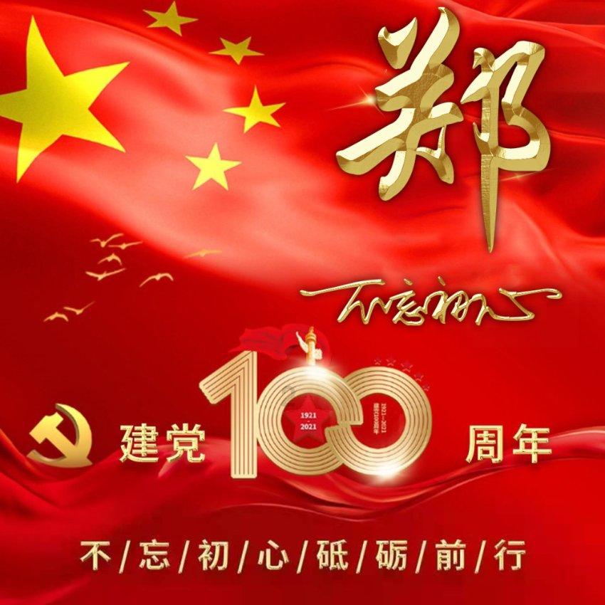 大学生如何恋爱？
