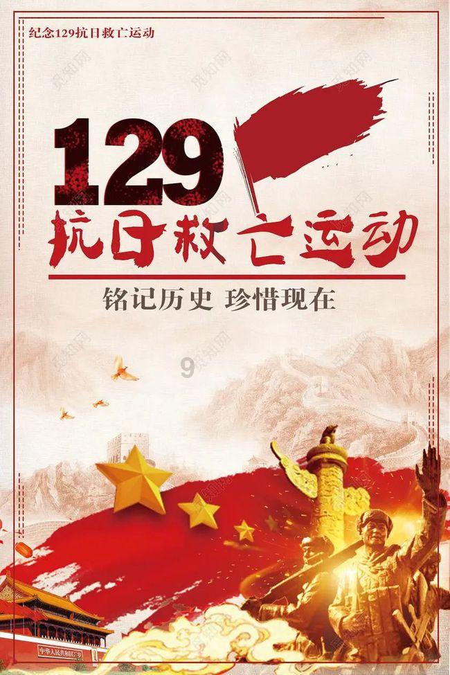 我做了这题对答案 求告诉？游戏画面