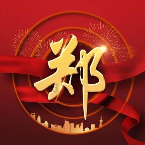 捷途汽车官方目前在售车型曝光