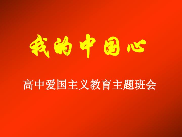 美图秀秀下载2023最新版