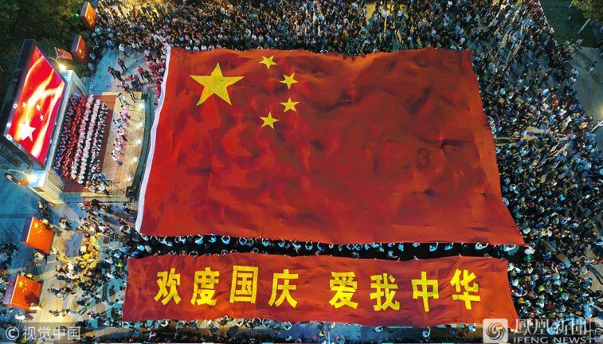 我要变长