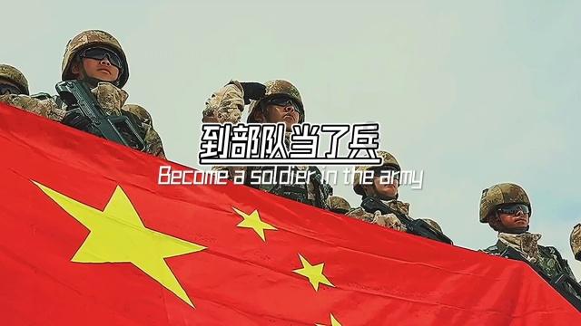 嘉日单词