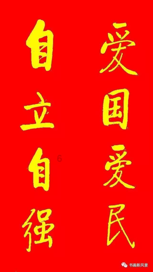 逗小猴开心系列178