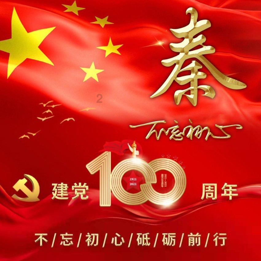 护航春运 交通执法部门重点打击这些违法行为