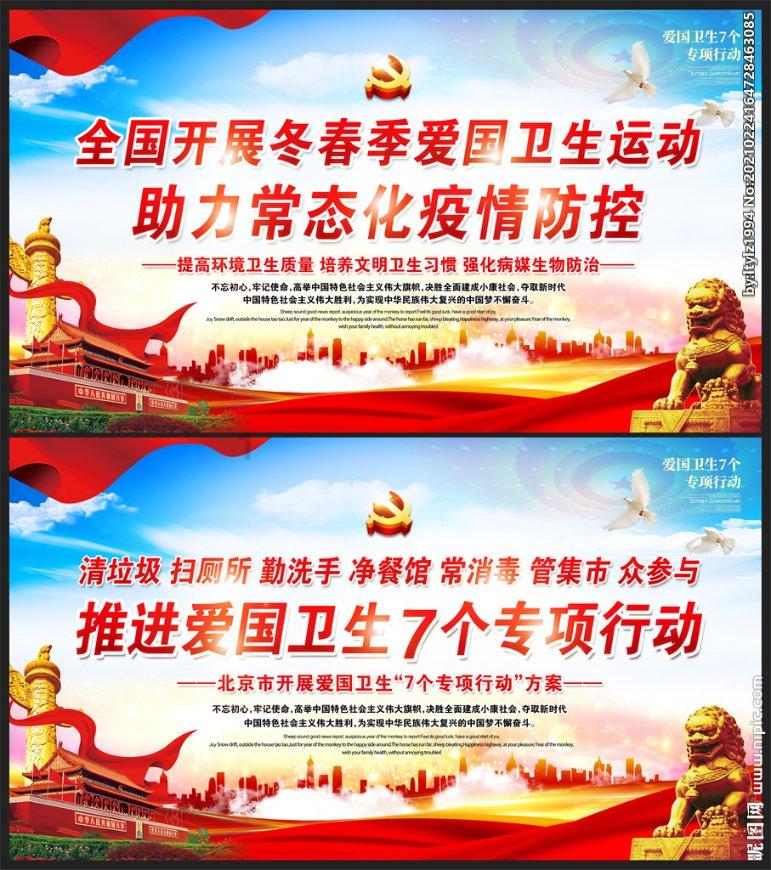 周迅小时候的梦想就是当音乐人，她为何没有实现梦想反而成了演员呢？游戏画面