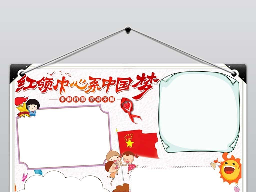 亏损超1.5亿,中美观众都不买账,《家有儿女》电影版续集没戏了