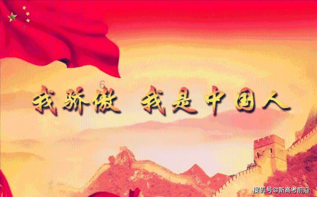 【甘快看】甘肃（武威）国际陆港进口粮饲班列实现“开门红”