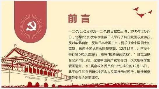 东风日产尼桑轿车换机油哪一种牌子适合？游戏画面
