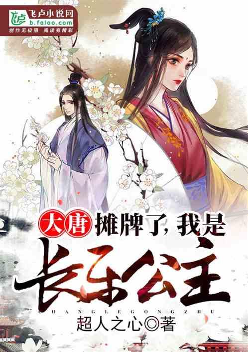小猫钓鱼游戏龙王版有船