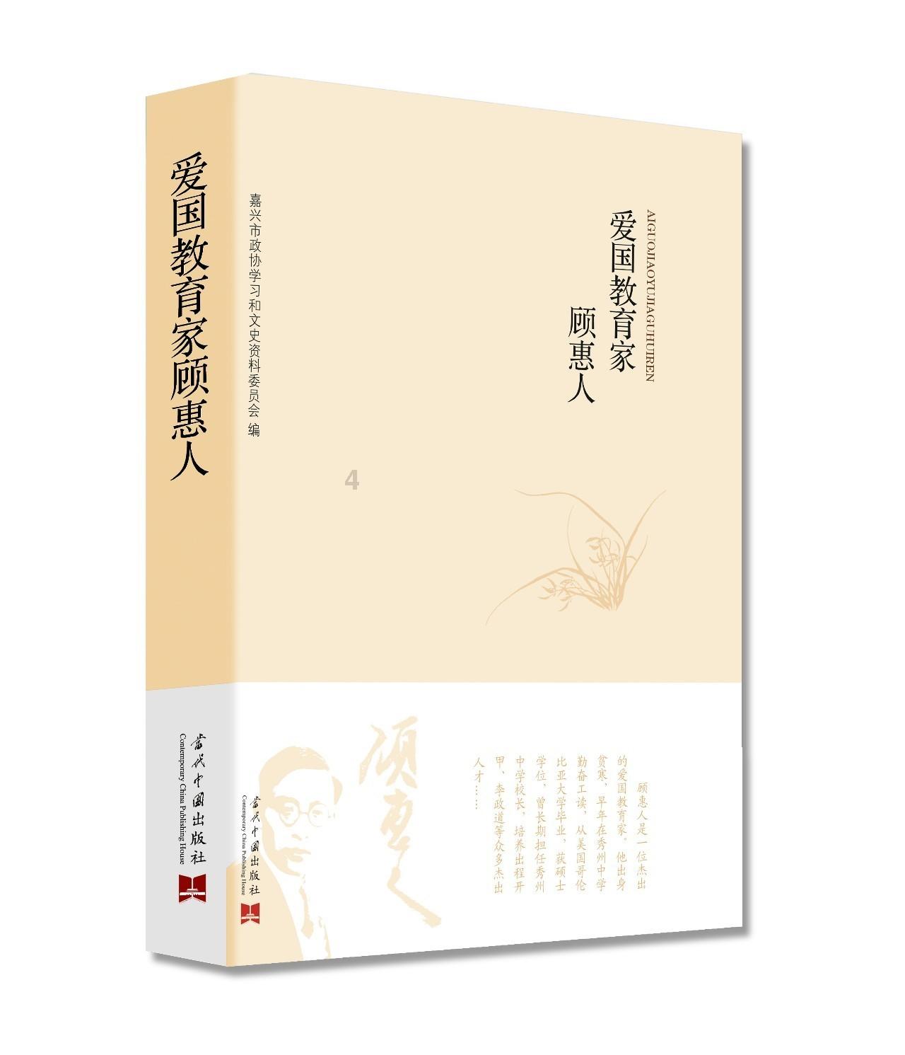 40升汽油在油箱内，气温三十四度，膨胀多少