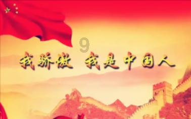 动物帮帮忙保卫家园