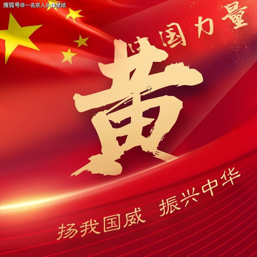 方舟生存进化