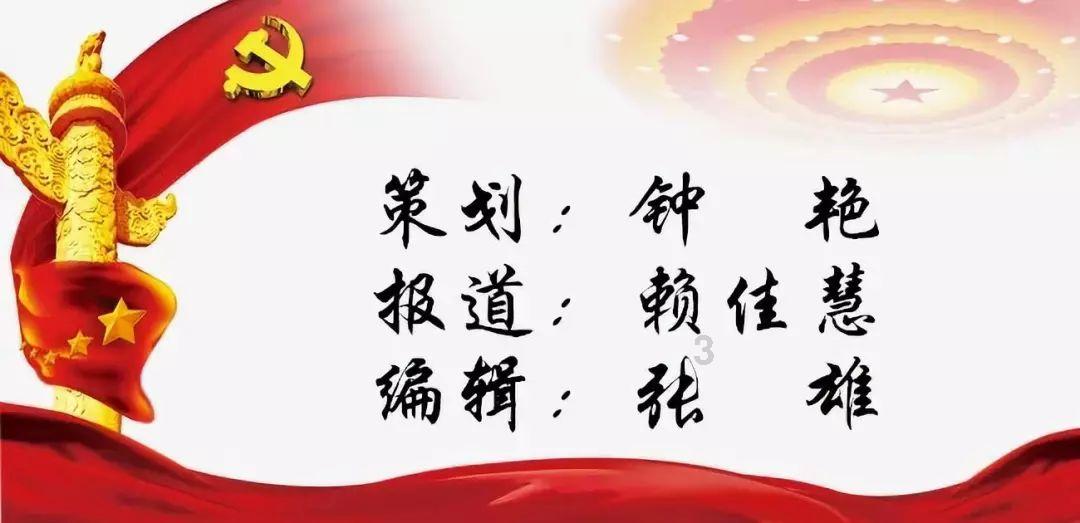 悬案：刹那惊颤