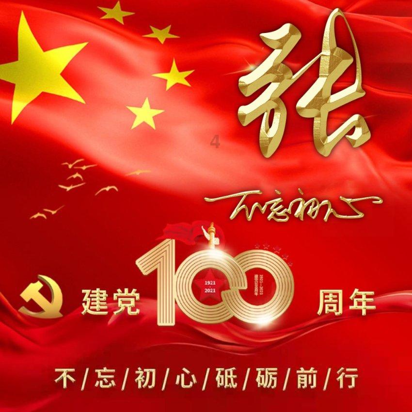 逃离诡异小镇