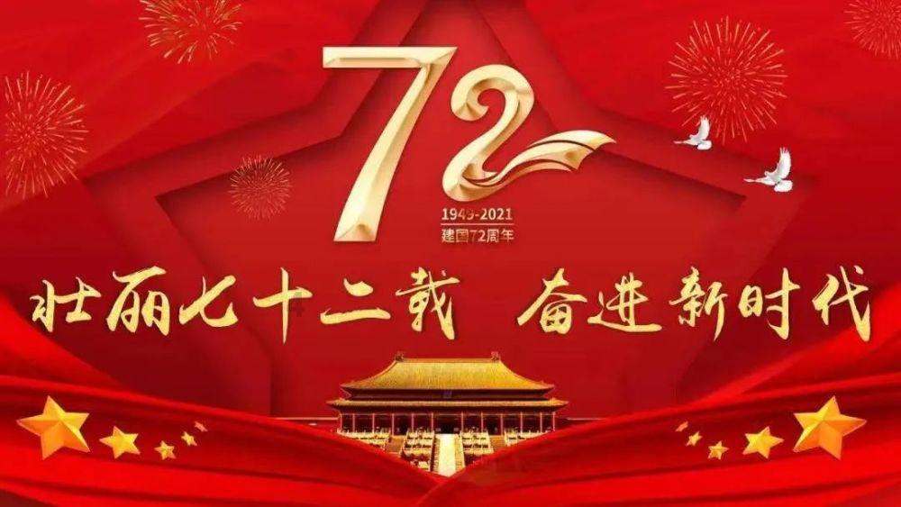 超火影忍者