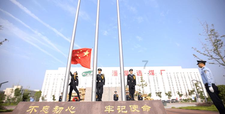 女生生气了 怎么办游戏画面