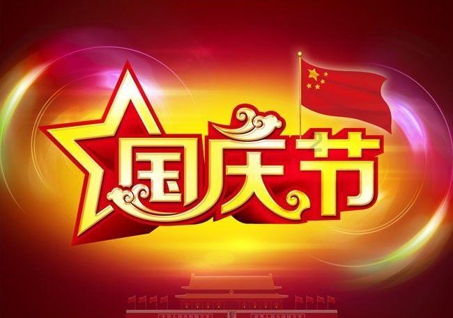袋鼠逃生