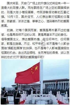 普拉格能源盘中异动 股价大涨16.37%报3.31美元