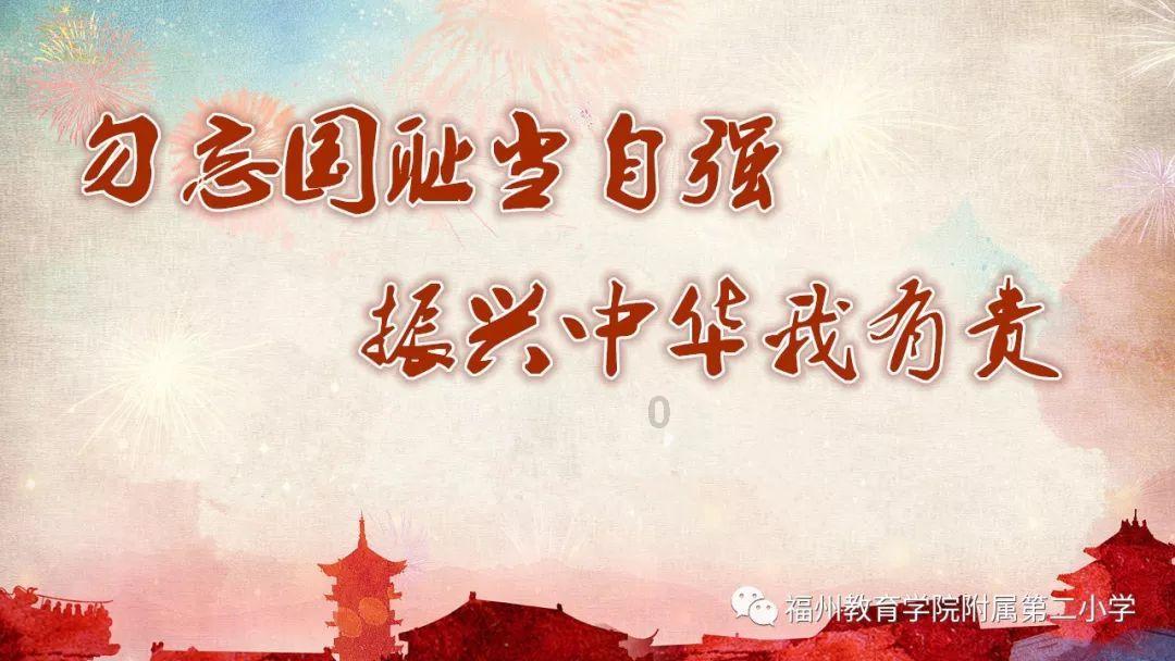 沪江开心词场