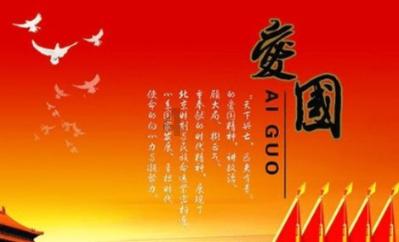 贝儿公主的晚礼服