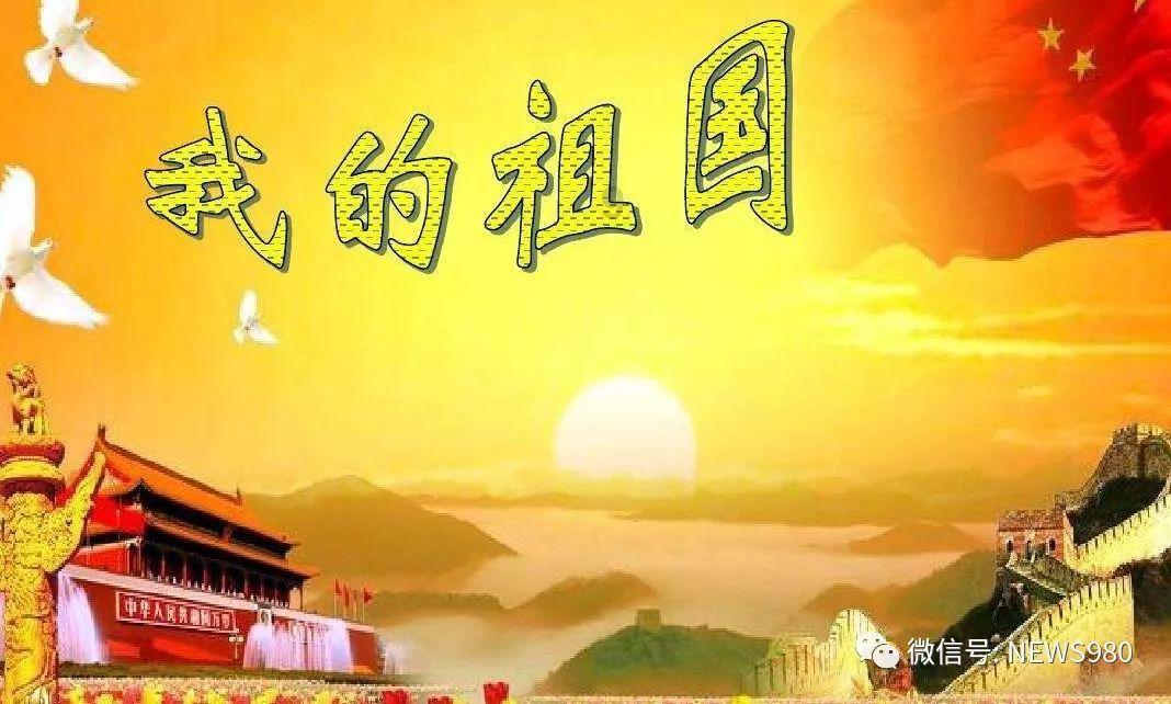嘉日单词