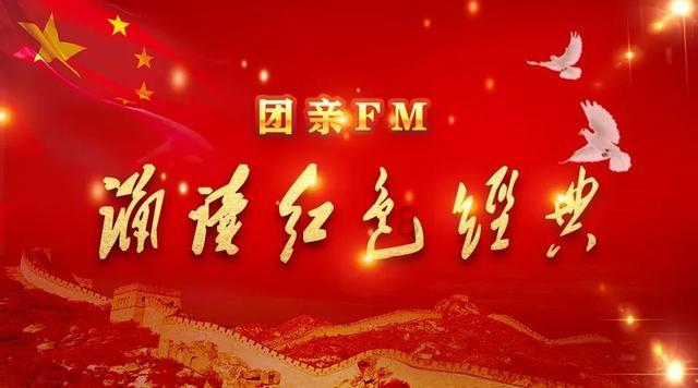球球大作战下载最新版