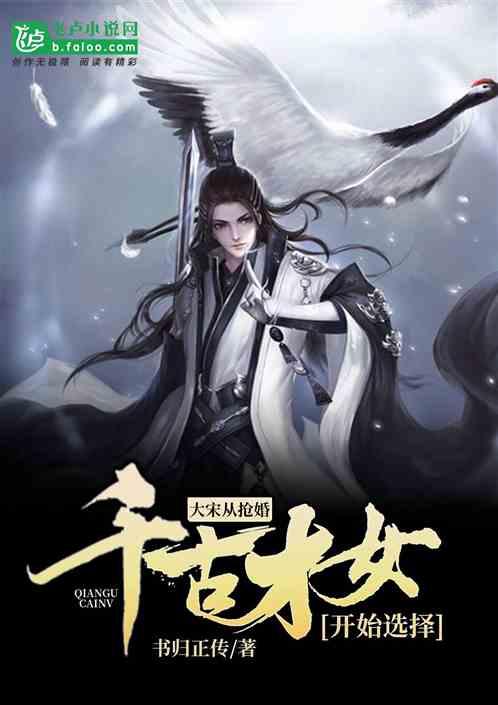 汽修有了“电子健康档案”