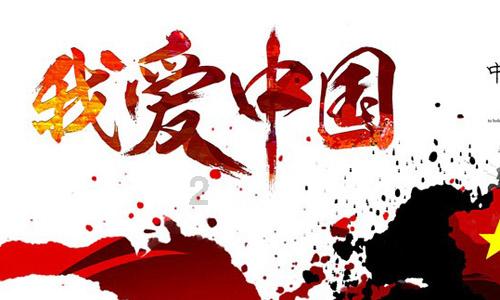 张艺谋首部电视剧，周迅、赵丽颖、杨紫竞争女主，网友：太卷了！
