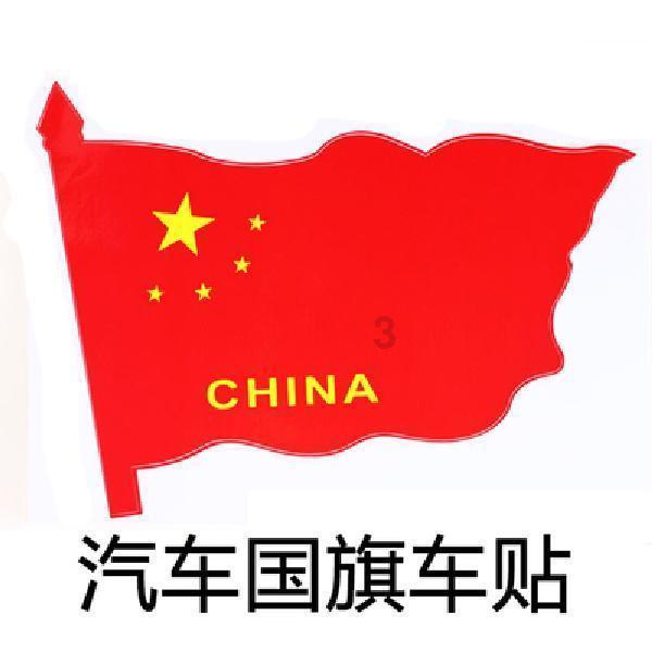 光威龙武系列48GB内存套装开售