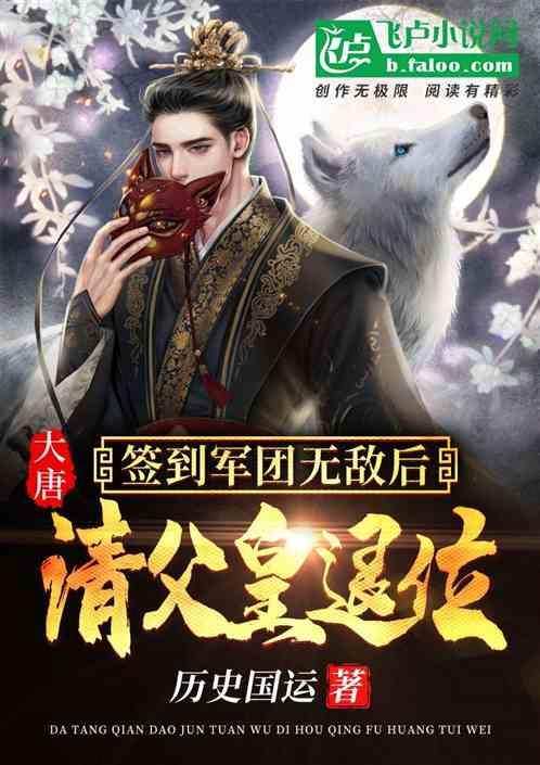 甜蜜的美好回忆