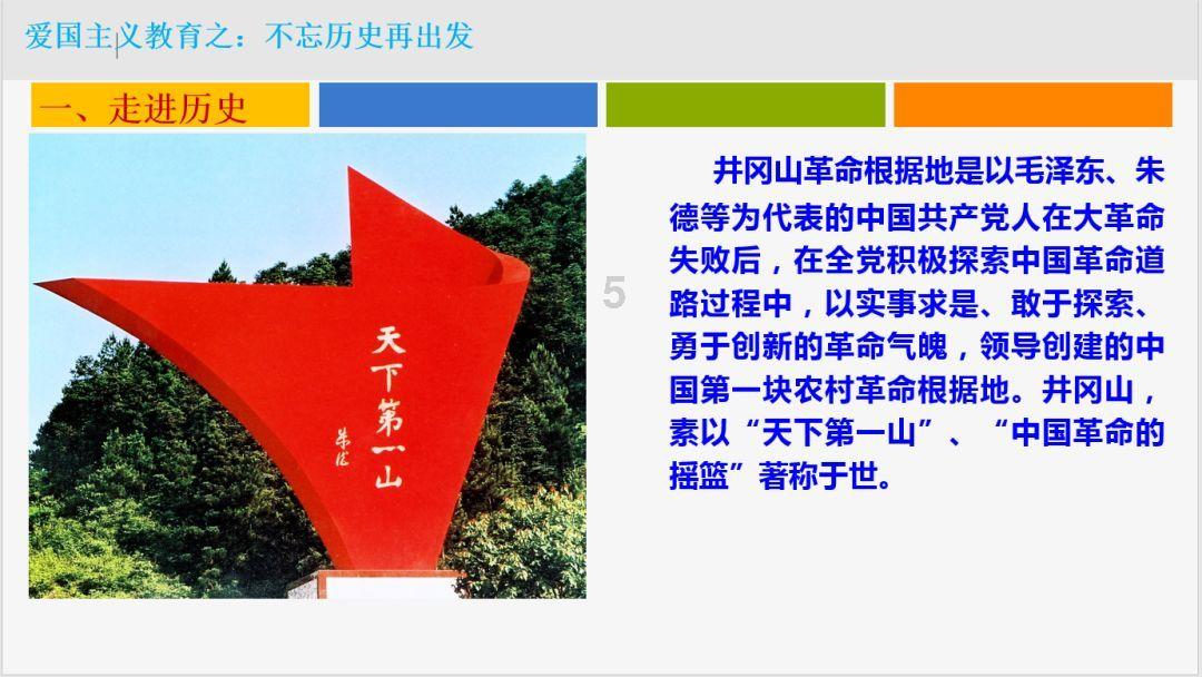 影视工厂