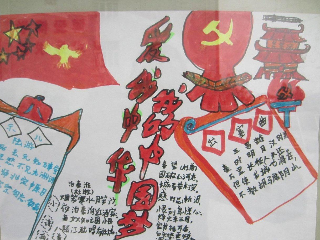 森迪公主快乐的一天