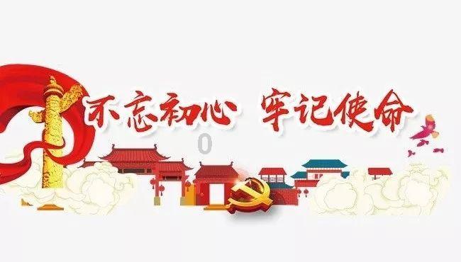 清洁粉红房子