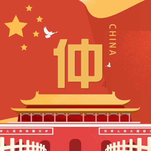 战锤：全面战争