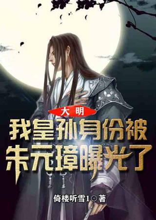 首届松花江滑冰马拉松｜冰雪马拉松挑战赛怎么比？看这里