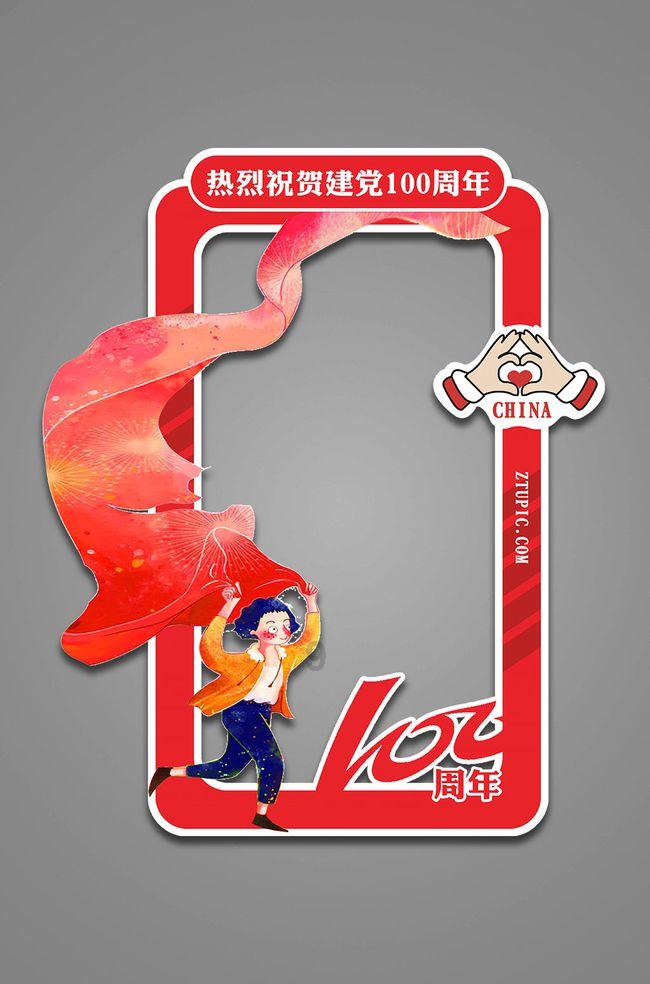 万亿魔坏神
