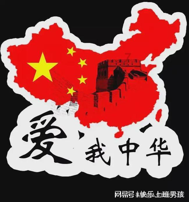 山西：力争集大原高铁年底通车，大同直达太原缩短至84分钟
