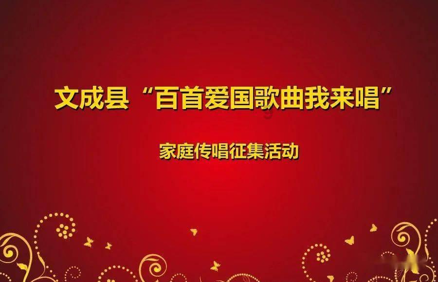 银河中动物逃生