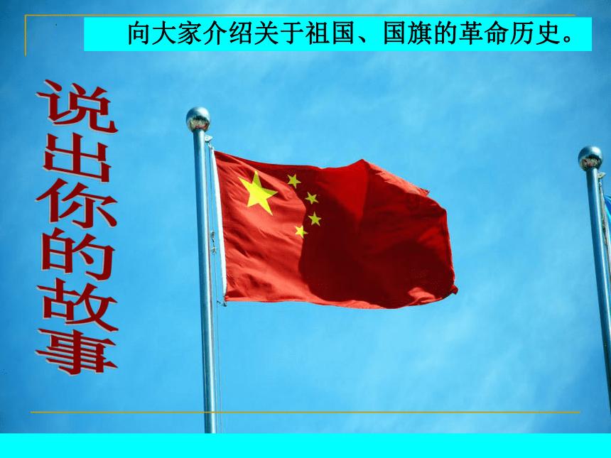 洱海源头 万鸟翩飞