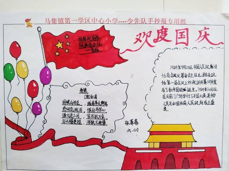 匈奴写下战书：“天心取米”，汉朝小官每字加一笔，匈奴就退了
