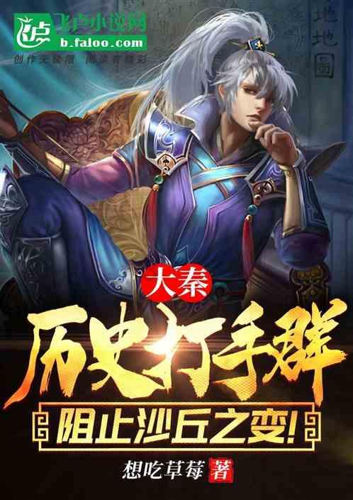 中国政府友谊奖得主点赞“千万工程” 期待去浙江打卡！