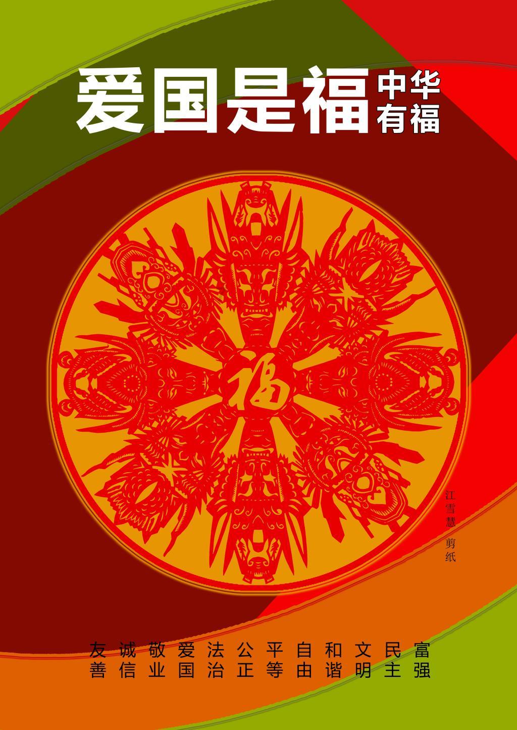 原来遇见你