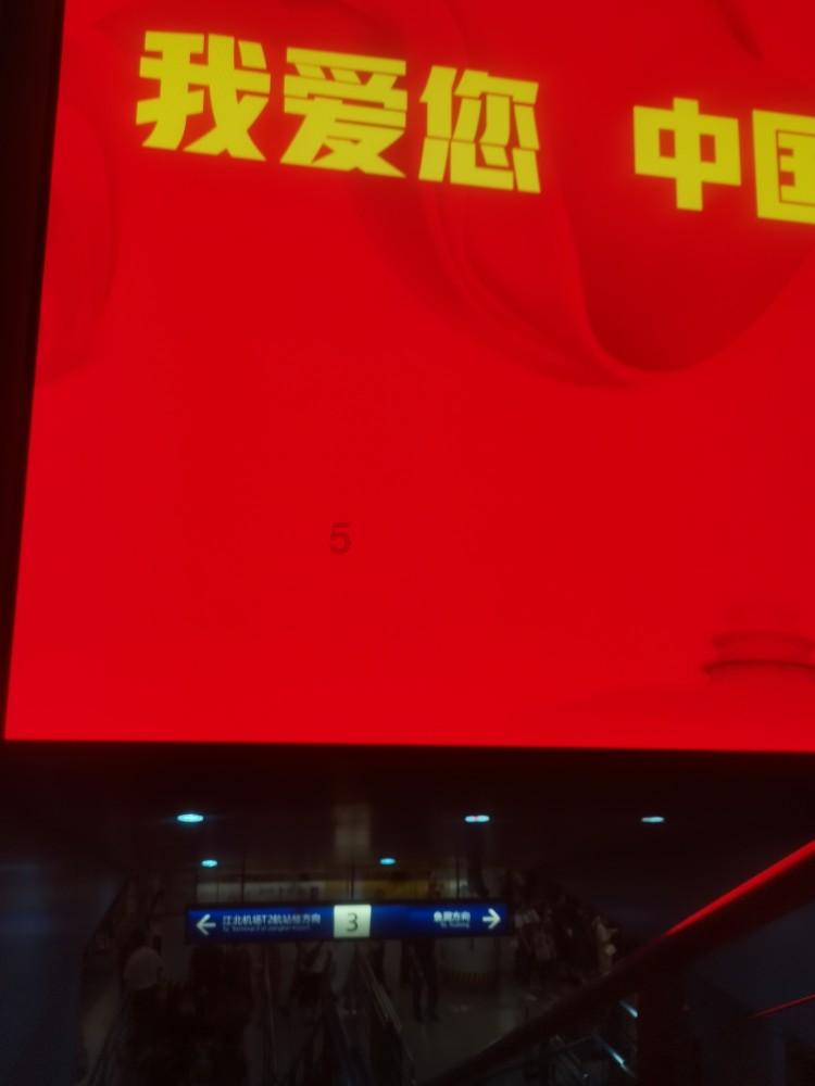 高考真的能改变人生命运吗?-精准问答网站