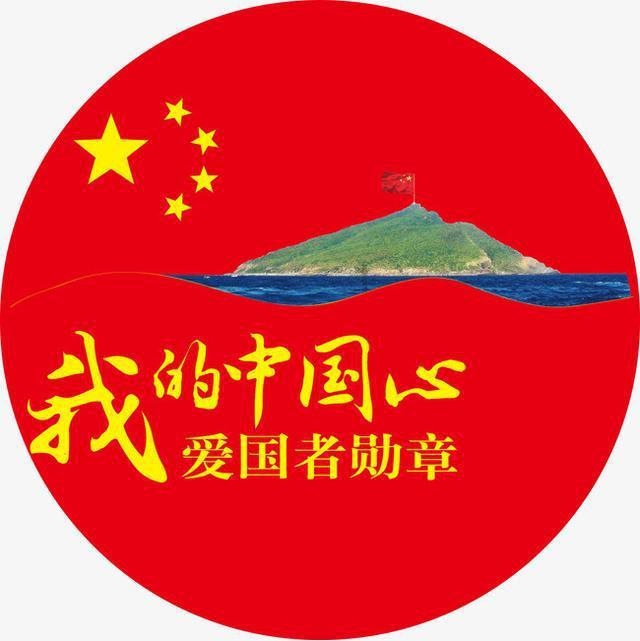 草皮能行吗?阿根廷中国行前一天杭州奥体有演唱会
