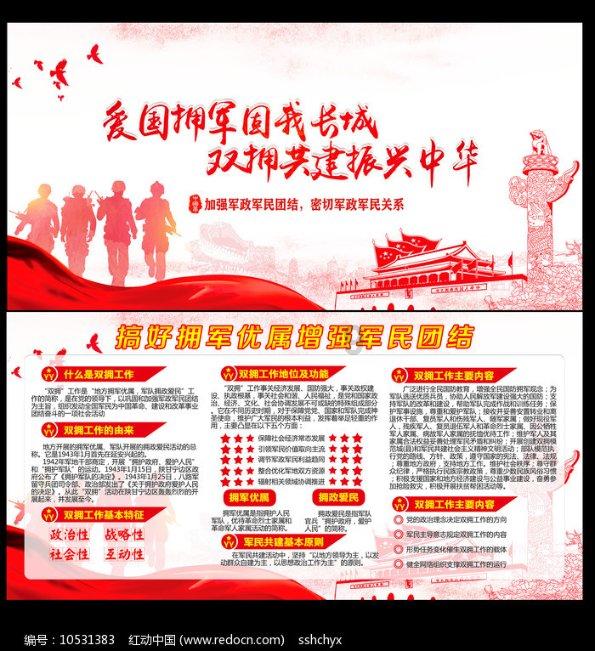 妙鸭相机app下载官网