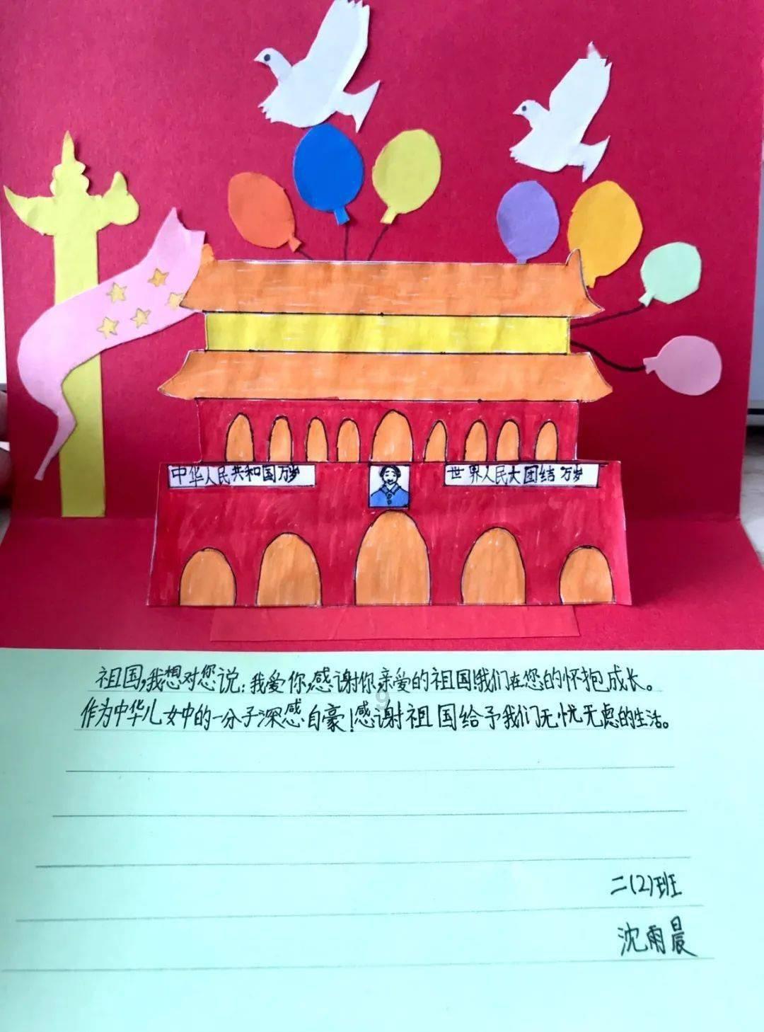 影子战术将军之刃