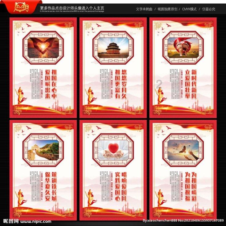 妙鸭相机app下载官网